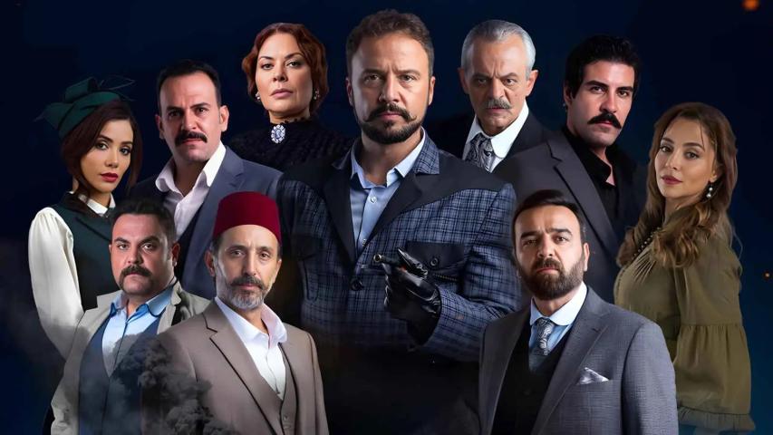 مسلسل تحت الأرض الحلقة 13 الثالثة عشر كاملة بجودة HD