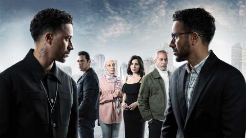 مسلسل الشرنقة الحلقة 4 الرابعة