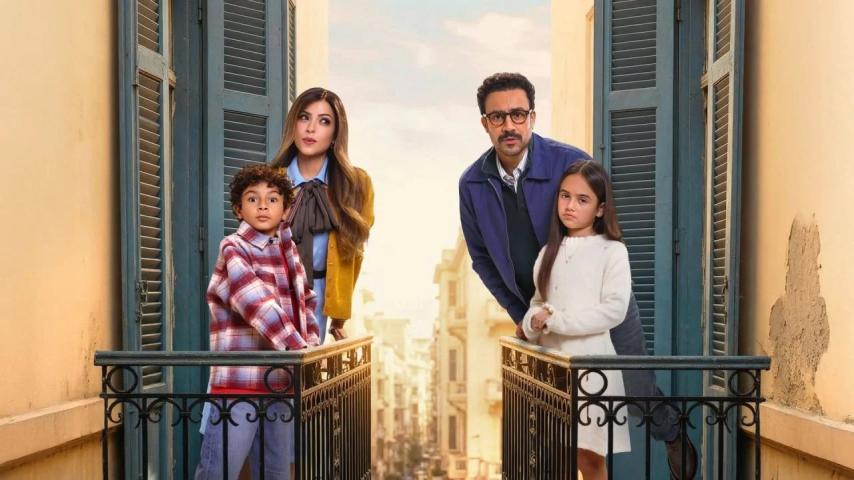 مسلسل بابا وماما جيران الحلقة 1 الأولى كاملة بجودة HD
