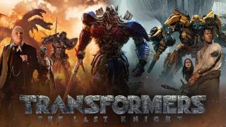 سلسلة افلام Transformers المتحولون مترجم