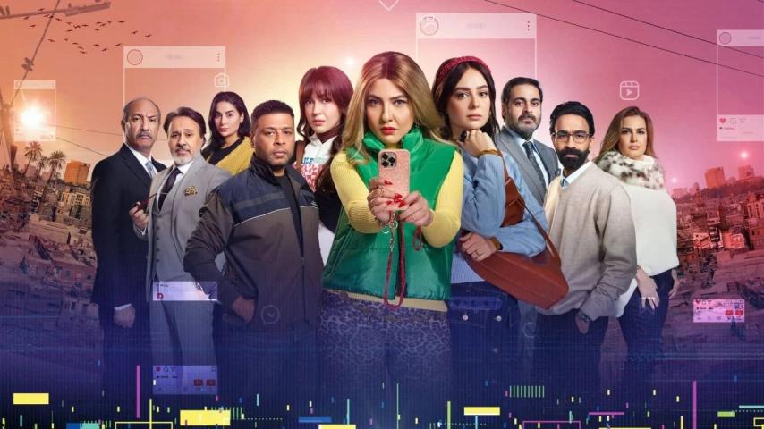 مسلسل ن النسوة الحلقة 3 الثالثة كاملة بجودة HD
