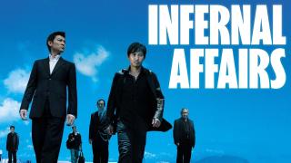 سلسلة افلام Infernal Affairs مترجم