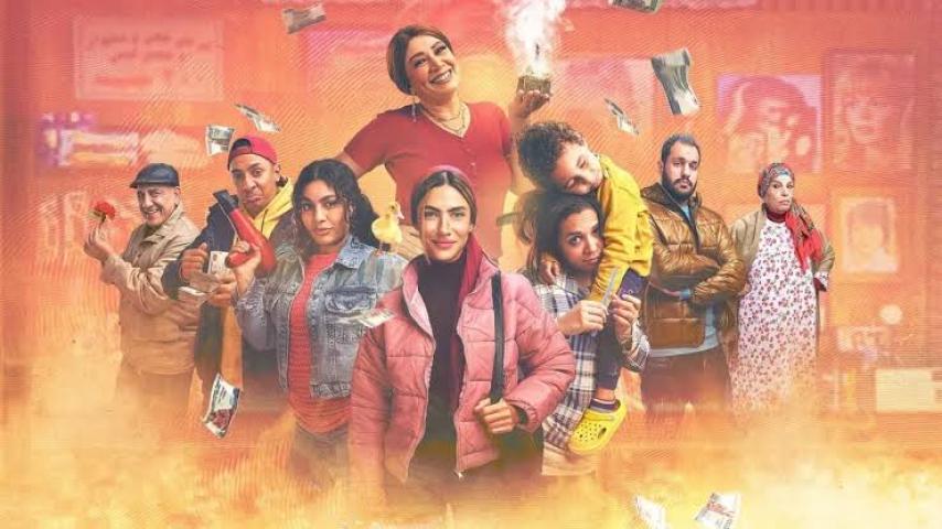 مسلسل 80 باكو الحلقة 11 الحادية عشر كاملة بجودة HD