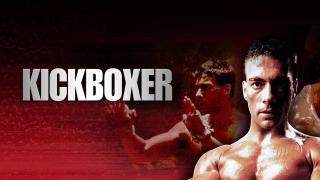 سلسلة افلام Kickboxer مترجم