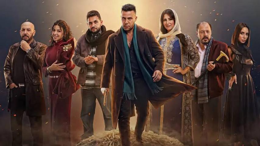 مسلسل الكينج الحلقة 2 الثانية كاملة بجودة HD