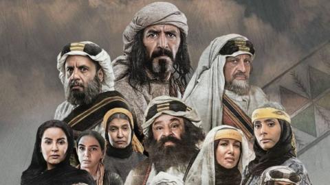 مسلسل الزافر الحلقة 25 الخامسة والعشرون