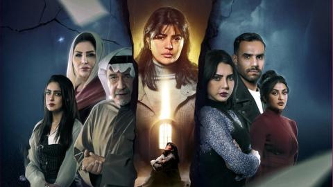 مسلسل فضة الحلقة 29 التاسعة والعشرون